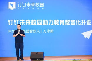 中國(guó)電子商會(huì)重慶技術(shù)服務(wù) 聚焦會(huì)員動(dòng)態(tài)，優(yōu)化會(huì)員服務(wù)體系